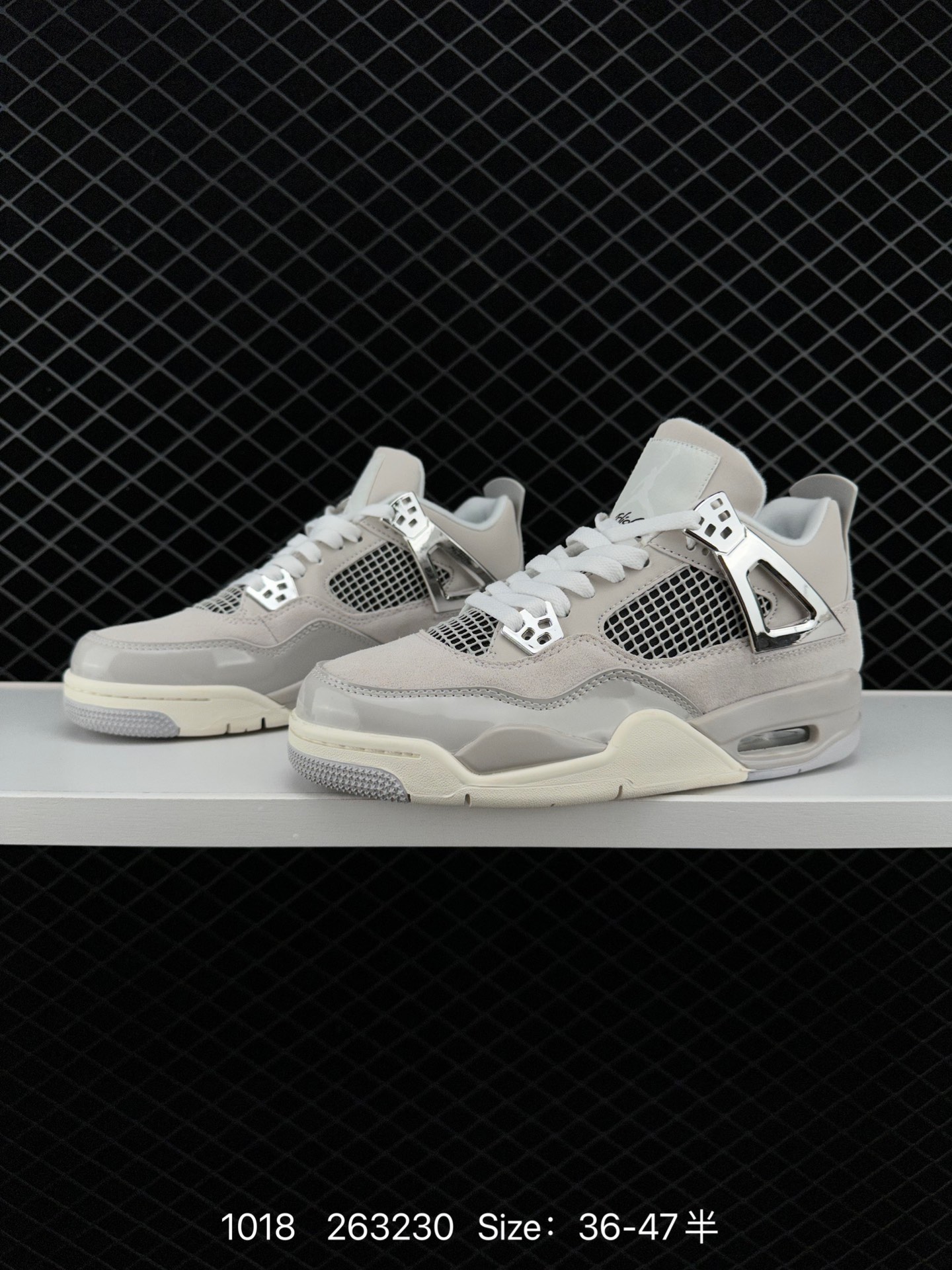 Nike Air Jordan 4 Retro